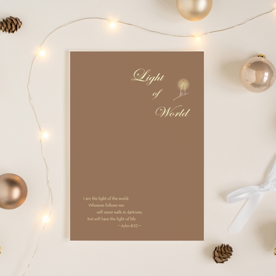 (栗棕)禱告手扎/世界之光